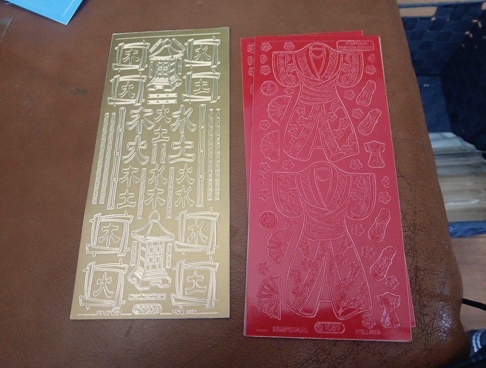 2X STICKERS SCRAPBOOKING NEW (ST1135) ORIENTAL RED/GOLD