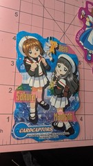 Vintage Cardcaptors Sakura Madison Vending Machine Lot Of 3