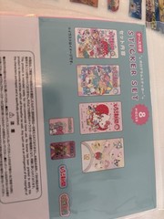 Kawaii Kamio Mind Wave Sanrio Variety Stickers Sheets Flakes Japan Lot NEW