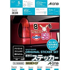 A-one Handmade Stickers Strong Adhesive Type 29421Type 5 Set Pack