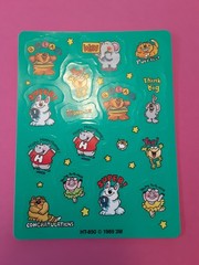 vintage 80s 3M animal reward sticker sheet