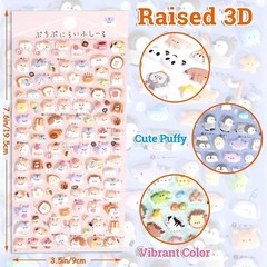 Jactales 600+ Cute Mini Puffy Stickers-Small 3D Tiny Micro Bulk Sticker Set f…