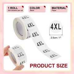 1 Roll Clothing 4XL Size Stickers 1″ Round Coded Self-Adhesive Labels Black