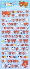 Love Bears Puffy Sticker Sheet