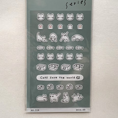 Suatelier Mini Series Cats Stickers Planners Calendars Journals Collage