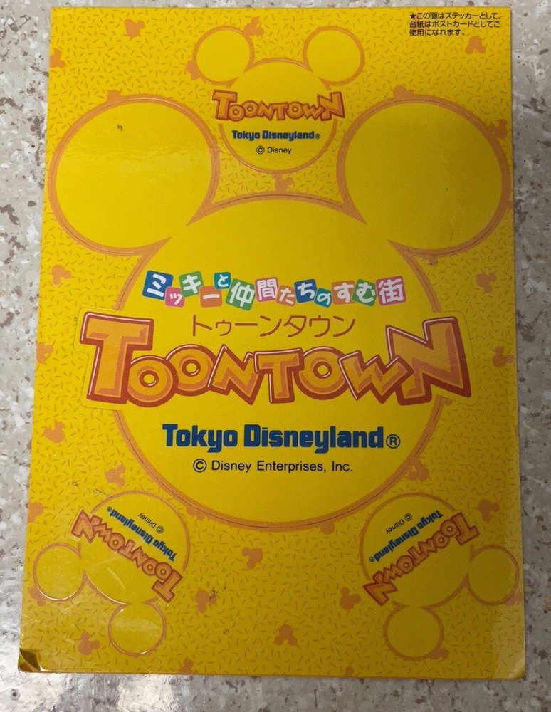 Disney Tokyo Disneyland Sticker Postcard Vintage 90’s
