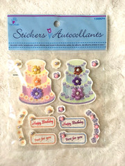 VTG 3D DIMENSIONAL PAPER BLISS SCRAP EASE QUILETTES SCRAPBOOK ACCENTS – U CHOOSE