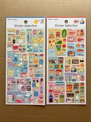 Sticker Selection Grocery, Supermarket & Drugstore Sticker Sheet Set
