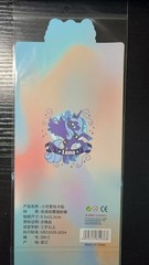 *FREE SHIP* My Little Pony Sticker *Laser Effect*