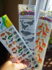 [99] Free Shipping Sandylion all FUZZY you choose from