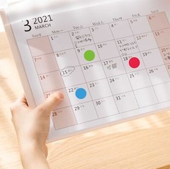 4 Rolls 4000PCS 3/4″ Round Circle Color-Code Dot Stickers,4 Color Style Color…