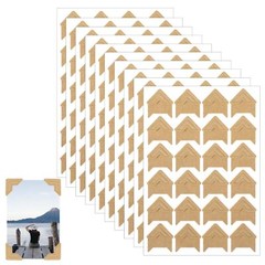 240 Pcs Self Adhesive Photo Corners for Scrapbooking Picture Mounting Corners