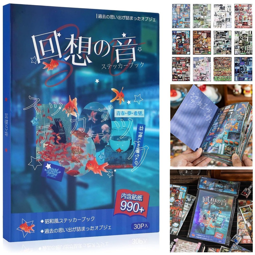 990Pcs Japanese Sticker Book, Retro Romantic Memory Series Comic Blue Style