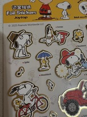 (Set Of 2) Peanuts Snoopy Foil Stickers