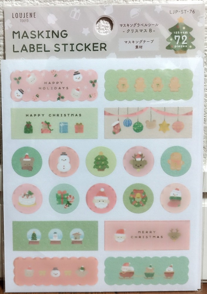 LOUJENE TOKYO Masking Label Sticker 72 Christmas Santa Bear Snowman Gift JAPAN