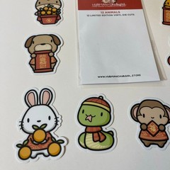 Hubman And Chubgirl Limited Edition Lunar New Year Die Cut Vinyl Stickers Set