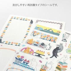 Midori Stickers Yuru Log Cat Pattern 2 Pieces 82673006 Washi Paper