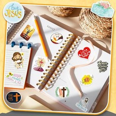 400 Pcs Jesus Christian Stickers Bible Verse Faith Decals for Bottles Laptop
