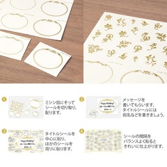 Midori Color Paper Stickers, Boxed, Navy Blue, 33266006