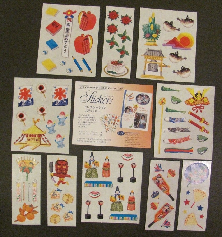 CREATIVE MEMORIES Asian Celebrations Sticker Pack