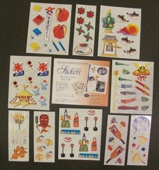 CREATIVE MEMORIES Asian Celebrations Sticker Pack