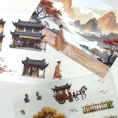 Autumn Chinese Asian Landscape Stickers Scrapbook Junk Journal Collage