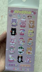 Kawaii Cute Cat Kitty Costume Party Scrapbook Sticker Sheet Scrapbook Diary Htf