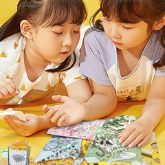 DIY 3D House Stickers,Fun DIY Scene Make Your Own Supermarket Stickers