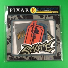 Disney Japan | Pixar (ONWARD) Die Cut Sticker Set | Ichiban Kuji RARE Movie