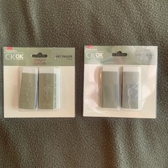 Various Scrapbooking Supplies. Various Brands. New and Used.