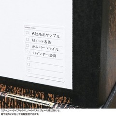 Laconic Style Note Sticker To-Do List LGF34