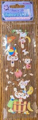 Forever in Time Monkey Around Zoo Animals Bananas Chipboard Scrapbook Stickers