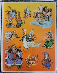 vintage 80s stickers lot Hallmark AGC stick ons 6 sheets raggedy ann swans dogs