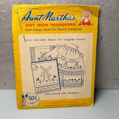 VTG MCM Transfer Pattern Hot Iron On Aunt Martha’s Danish Windmill Tulips Dutch