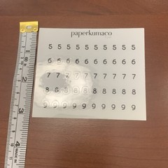 Black And White Number Stickers