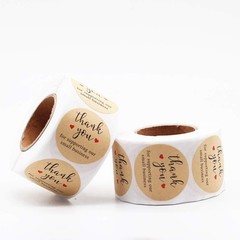 1.5» Thank You for Supporting Our Business Labels – 500 Pack of Kraft Stickers