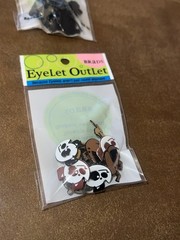 Eyelet Outlet Brads Lot of Animals NEW 6 packs Card Making Scrapbooking