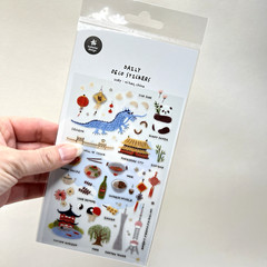 Suatelier China Travel Stickers Junk Journal Journaling Scrapbooking