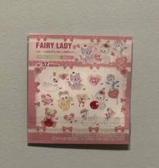 Kawaii Japan Fairy Lady Cute Animal Sticker Sack Flake Sticker 52 Vintage Htf