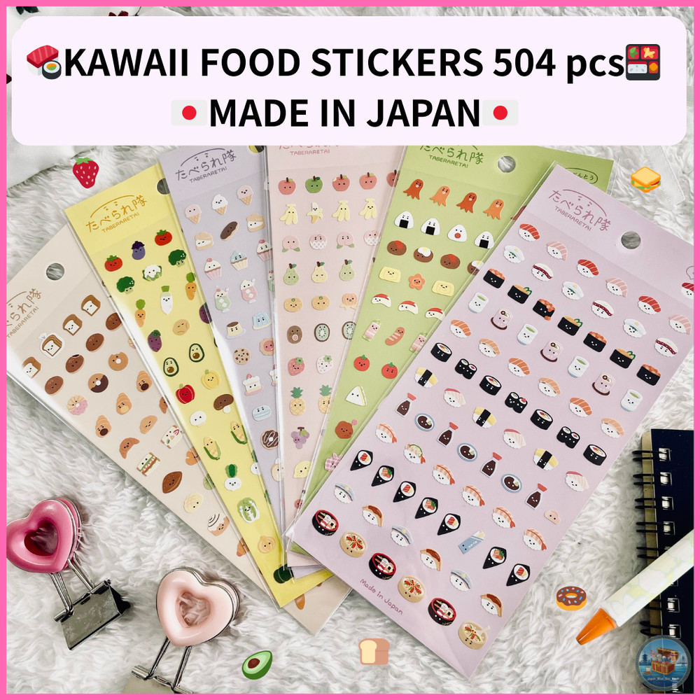 JAPAN LIMITED Taberaretai Kawaii Food Stickers 6 Sheets Set 504pcs Planner Bujo