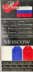 4 Sheets Travel stickers, Scrapbooking – Russia, South Africa, Mexico, Portugal