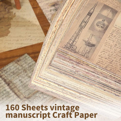 160 Sheets of Retro Manuscript Scrapbook Paper, Journaling Scrapbook Supplies Cr