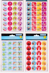 799 Stickers, Teacher Love School Days Motivational Quotes Creative Play Reward
