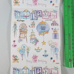 Vintage NRN Designs Babys 1st Birthday Sticker Roll Lot of 8 Sheets