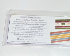 Creative Memories Asian Miyabi Sticker Set Great Lengths Elegant Cultural