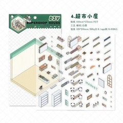 DIY Scene Stickers/3D Stickers – Home+Kitchen+Bookstore+Supermarket (Set Of 4)