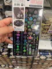 Korean Traditional Najeon Mother Of Pearl Style Sticker 4 Sheets Deco