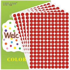 4400 PCS White Dot Stickers 1/2 Inch round Dot Stickers Small White Color Coding