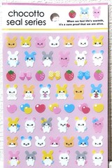 GAIA Rabbit Angel Chocotto Sticker Kawaii Animal Strawberry Kids MADE IN JAPAN