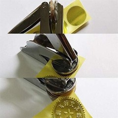 100Pcs Foil Pack – Embossed Foil Blank Certificate Stickers Pack For Sealing